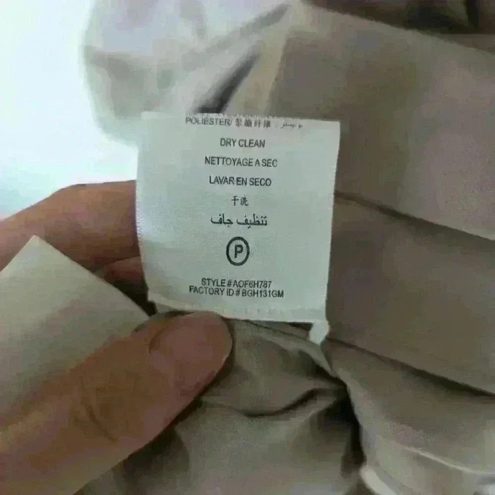 BCBGMAXAZRIA, cocktail dress, champagne beige, size 04 , with  pockets - Picture 15 of 15